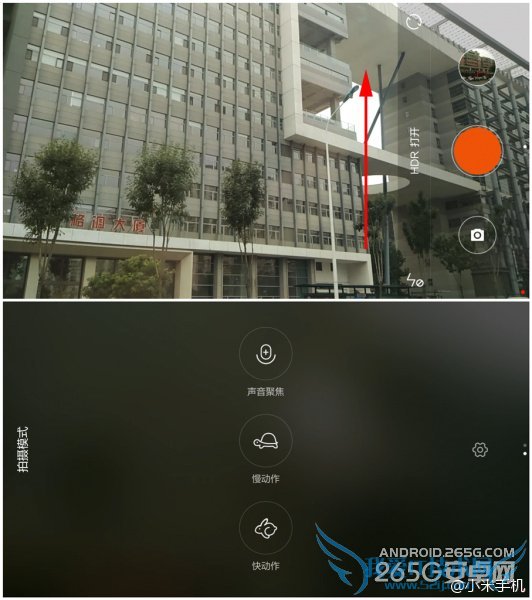 ʹСmiui6Сmiui6ĹЩ