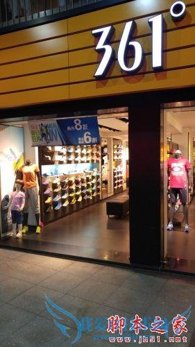 假如给你4000块人民币,你会选择LG G4还是HTC M9?