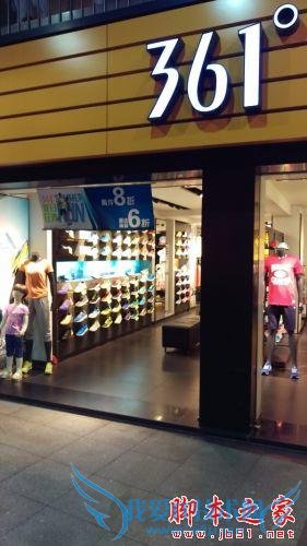 假如给你4000块人民币,你会选择LG G4还是HTC M9?