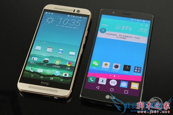 假如给你4000块人民币,你会选择LG G4还是HTC M9?