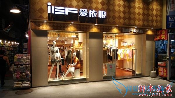 假如给你4000块人民币,你会选择LG G4还是HTC M9?