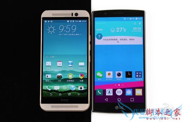 假如给你4000块人民币,你会选择LG G4还是HTC M9?