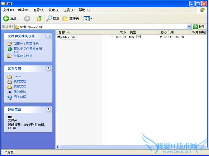 免费游戏大全软件小鸡模拟器该如何使用?