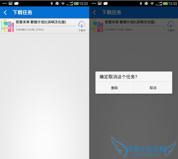 免费游戏大全软件小鸡模拟器该如何使用?