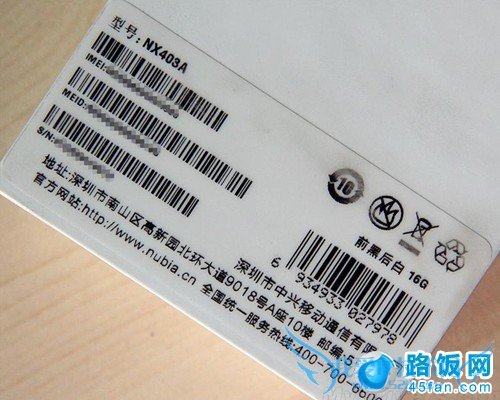 ŬСţ2 Z5s miniװб