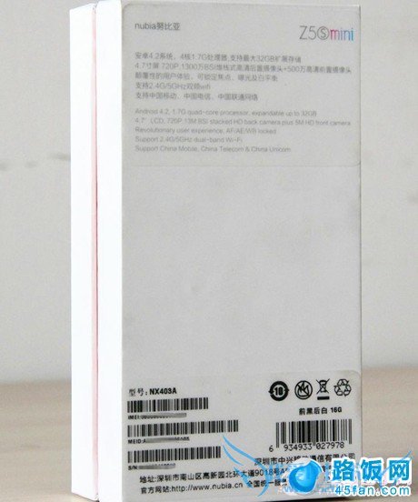 ŬСţ2 Z5s miniװб