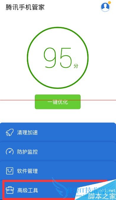 Ѷֻܼ5.6ʹWIFIľ巽