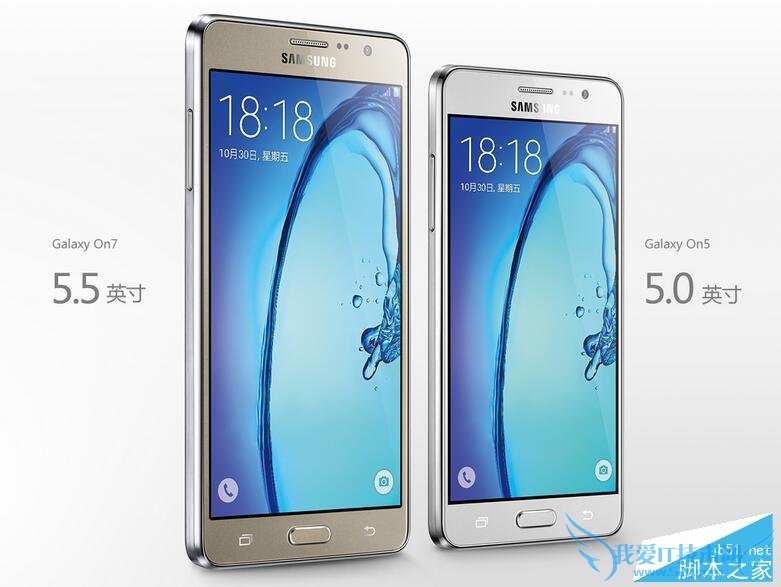 Galaxy On7Galaxy On5֮