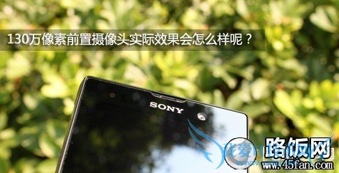 LT28hֻǰ130ͷ1200ͷ