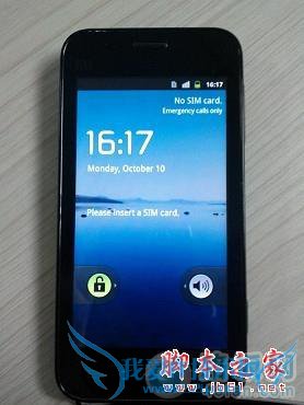 小米手机的各种刷机方法