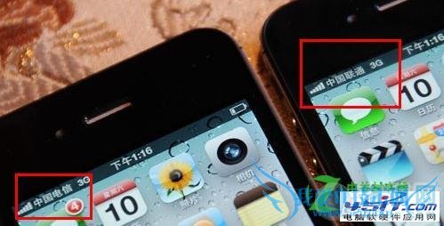 iphone4ֻǵŰ滹ͨİ취