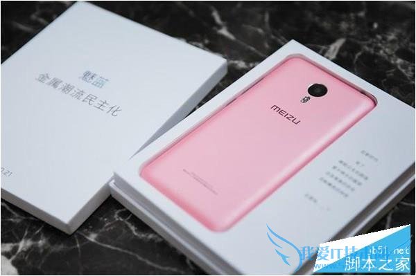 华为荣耀畅玩5X和魅蓝metal之间的对比及区别