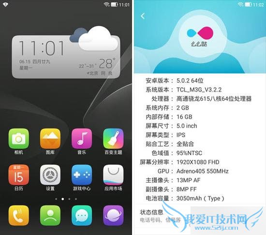 TCLôô3SòãTCLôô3S⣿