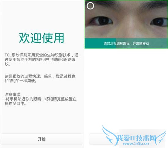 TCLôô3SòãTCLôô3S⣿