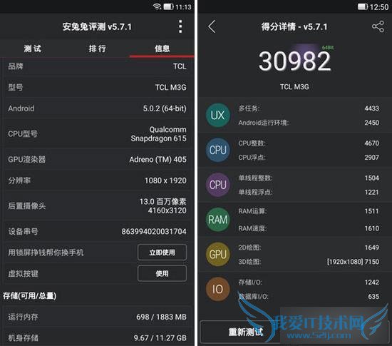 TCLôô3SòãTCLôô3S⣿