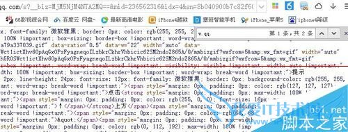 ô΢ȦеƵתԼĹƽ̨?