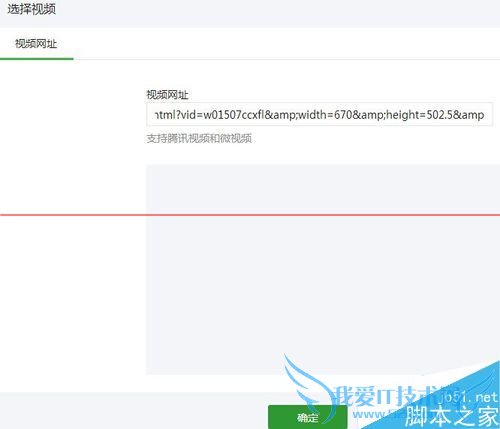 ô΢ȦеƵתԼĹƽ̨?