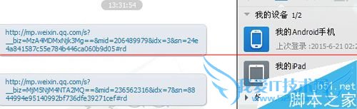 ô΢ȦеƵתԼĹƽ̨?