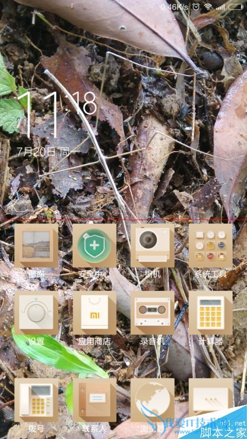 如何解决小米3手机打电话黑屏不方便操作的问题?