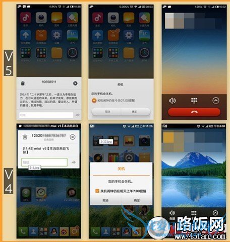 СMIUI V5ôϸڽı
