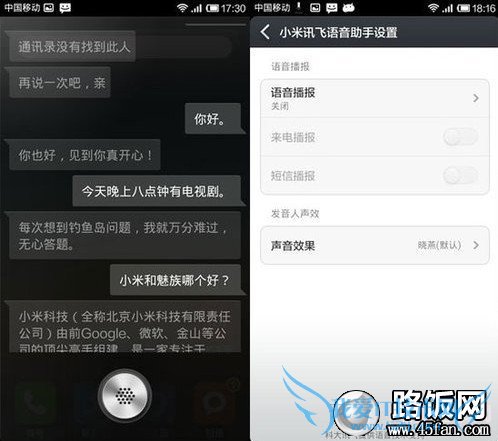 СMIUI V5ô СMiui v5ϵͳ