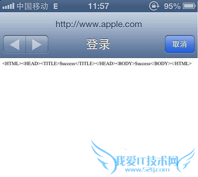 ôphonewifiԶϿƻ⣿