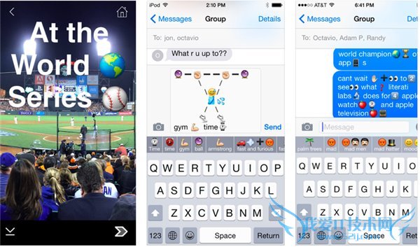 雪佛兰发布新车,全新的emoji表情新闻稿你会翻译吗?