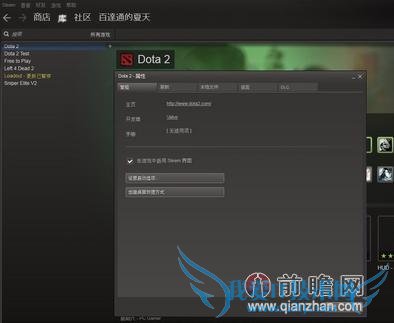 dota2ȫӪģʽý뷽ʽ ti4ͻ990WʤԤԳ