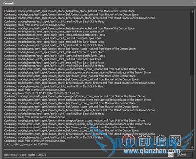 dota2ȫӪģʽý뷽ʽ ti4ͻ990WʤԤԳ