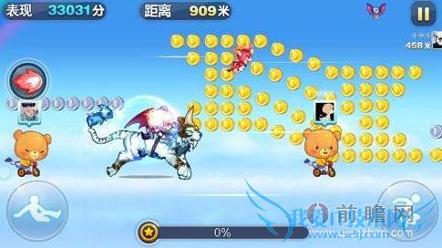 ǰ׻ȡԶԱ °׿iosƽˢʯ齱