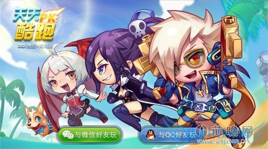 ܳ齱֮ǰ׻ ˢʯiosƽ渨̳