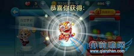 ʨֳ齱 10.4ˢʯƽ̳