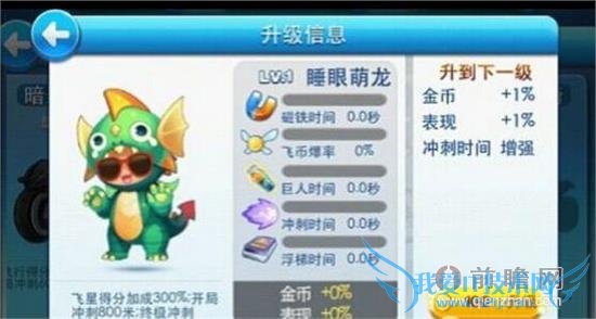 ˯߳齱 °汾ǿˢˢҴƼ