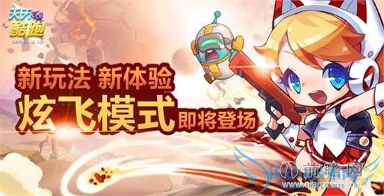 ܰ׿ŷģʽصַ °汾²˽