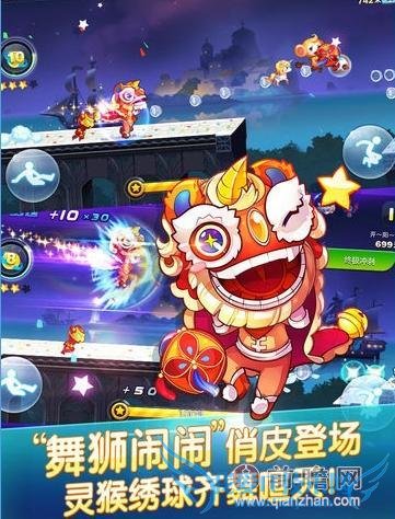 ʨСԶԱȼ齱 ˢʯƽ½̳