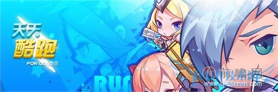 ǰ׻ԶԱ 6.22ƽˢˢʯ