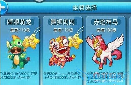 ܹ1Ԫ׽С˧ ʨֳ齱