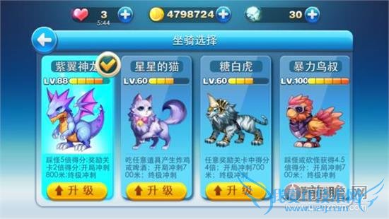 ܳ齱 ŷģʽװ似ˢֹ