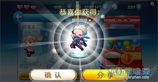 ܳ齱ɫ̳ 7.1ˢʯƽ渨