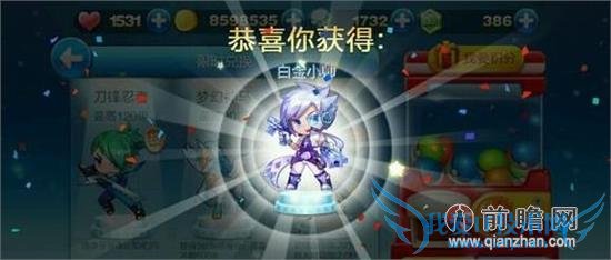 ܰ׽С˧볬ĸüԶԱ ׽С˧齱ɽ̳ 