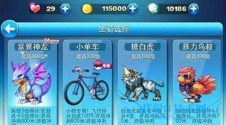 Լ齱 ŷģʽƽˢʯҸ