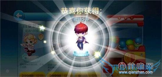 ܳ/齱ɽ̳ ƽ治Ÿع