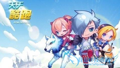 天天酷跑炫飞模式机甲获取方式一览 7.4破解版辅助刷钻石刷金币攻略