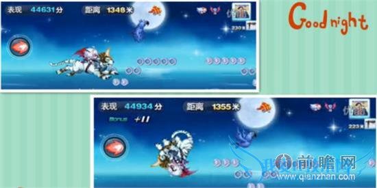 天天酷跑星星的猫暴力鸟叔糖白虎得分能力综合能力宠物神圣祝福搭配对比分析