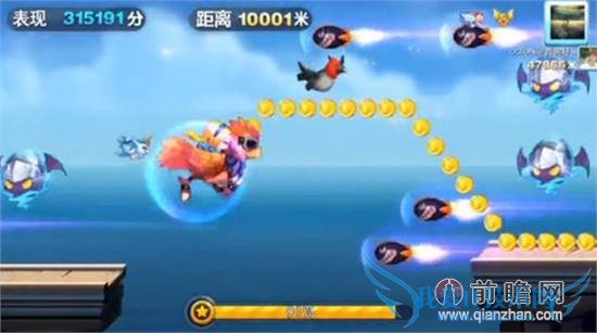 天天酷跑星星的猫暴力鸟叔糖白虎得分能力综合能力宠物神圣祝福搭配对比分析