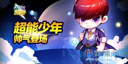 С½ɫ齱 ƽˢʯҽ̳