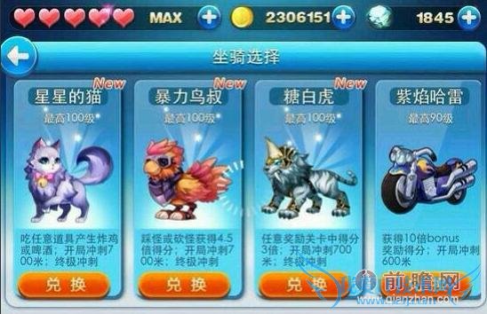 ǰ׻齱ɽ̳ ƽˢʯҸ