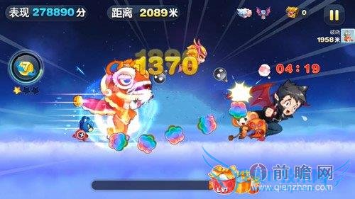 天天酷跑冒险模式之魔法城堡打法介绍