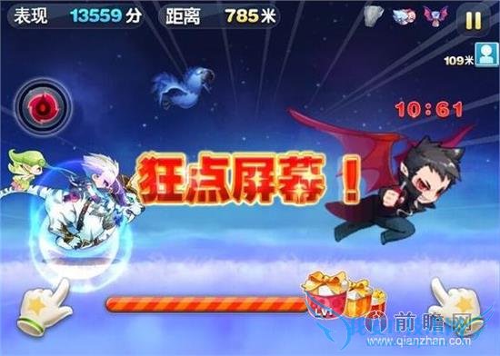 天天酷跑糖白虎抽奖技巧满级属性介绍 新坐骑角色宠物精灵搭配技巧