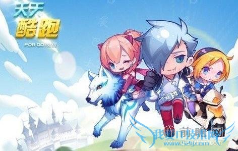 天天酷跑新坐骑凤凰玄龟技能属性抽奖技巧 6.24最新明哥破解版UU助手刷分刷钻石教程